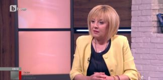 Манолова: Свърши времето, в което парламентът лазеше пред Борисов и ГЕРБ