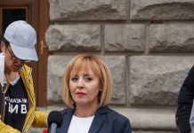 Парламентът разглежда предложението на Манолова без служебни коли и самолетни билети за депутатите