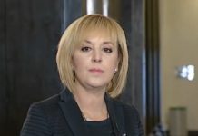 Мая Манолова: Служебният кабинет да продължи работата на Комисията по ревизията