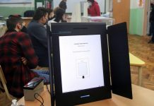 Партия МИР стартира онлайн платформа за обучение на машинно гласуване